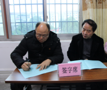 1562053925520038147.png image.png