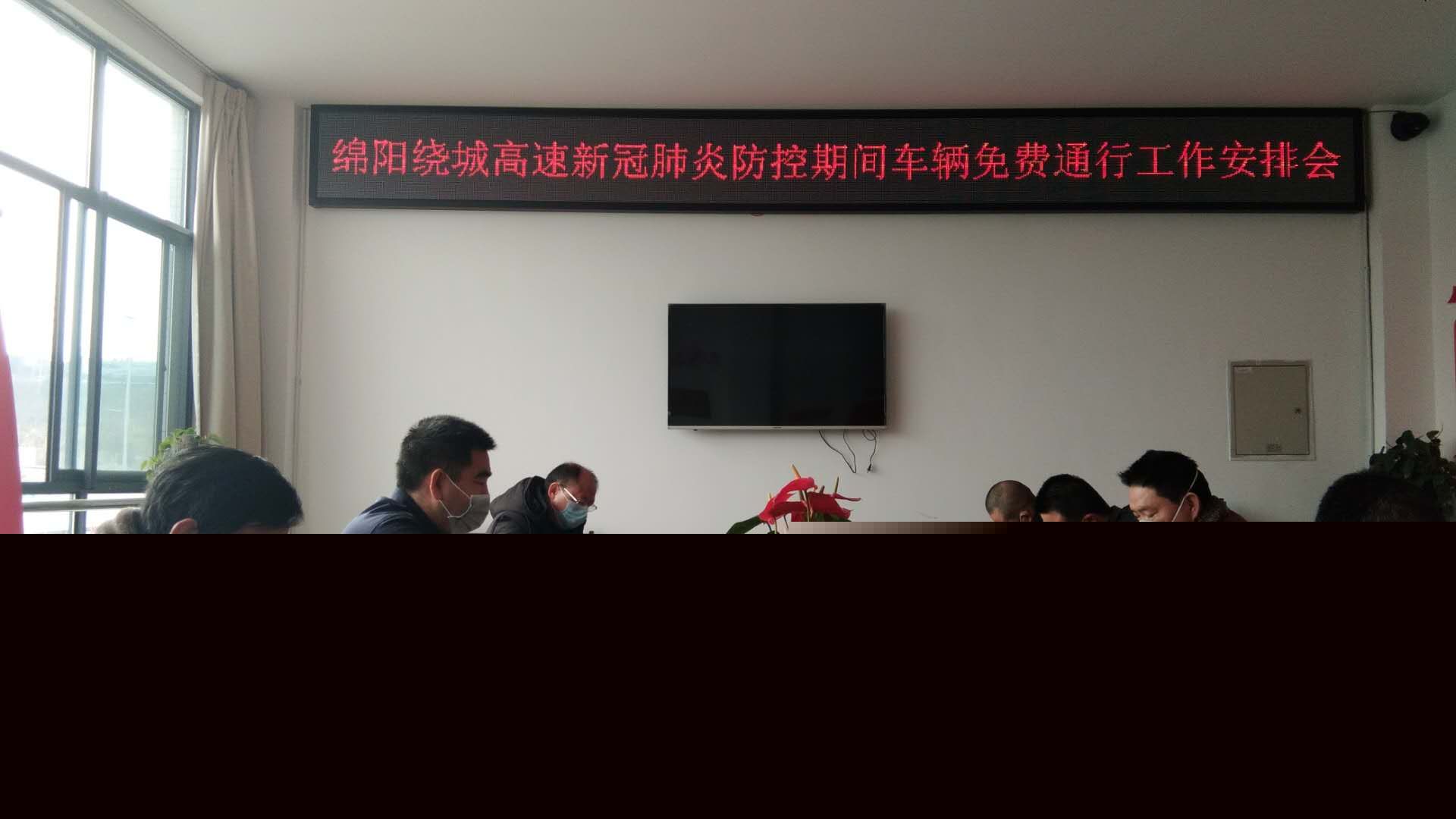 QQ圖片20200217115856.jpg