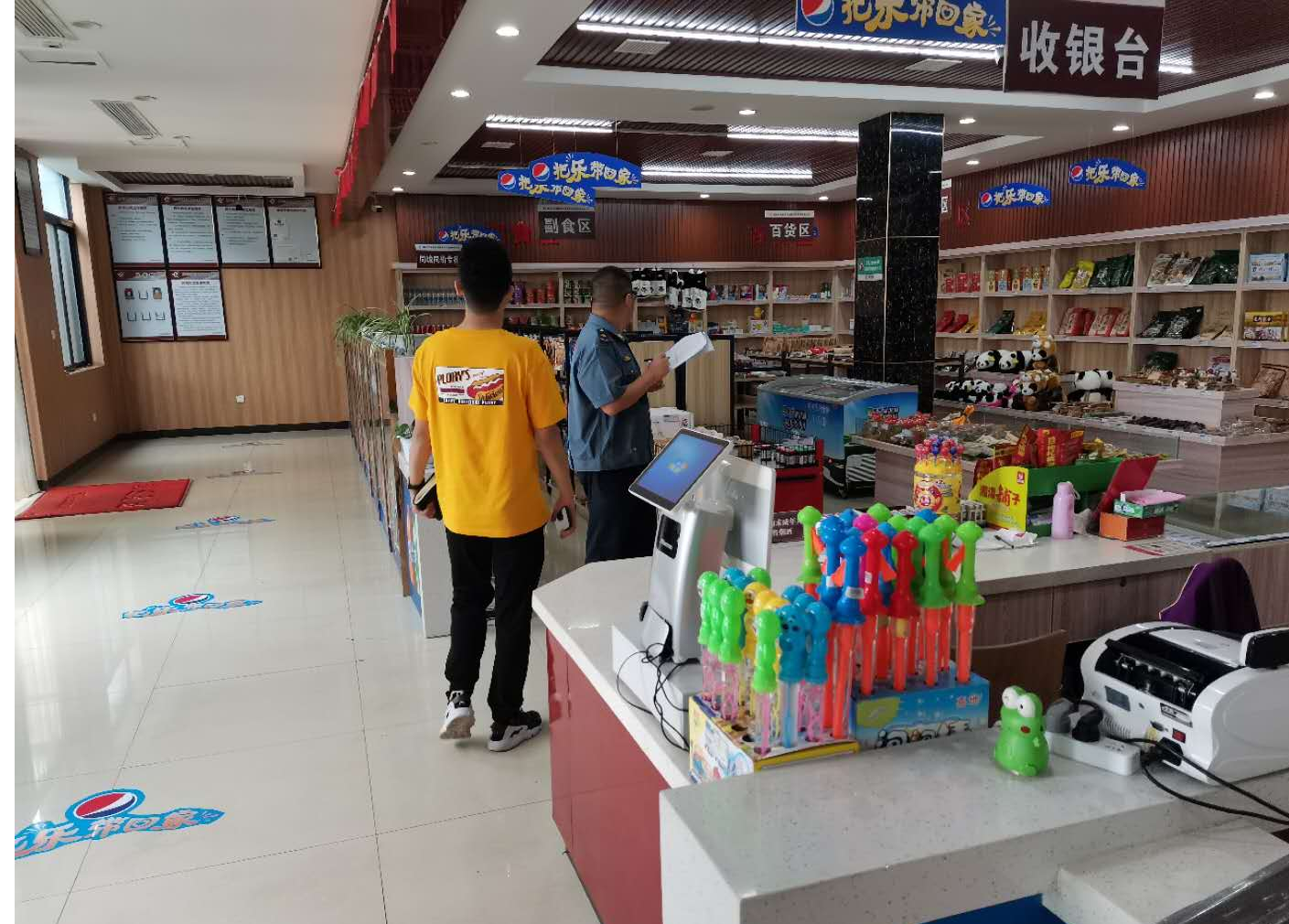 1600053162611009245.png QQ圖片20200914111143.png